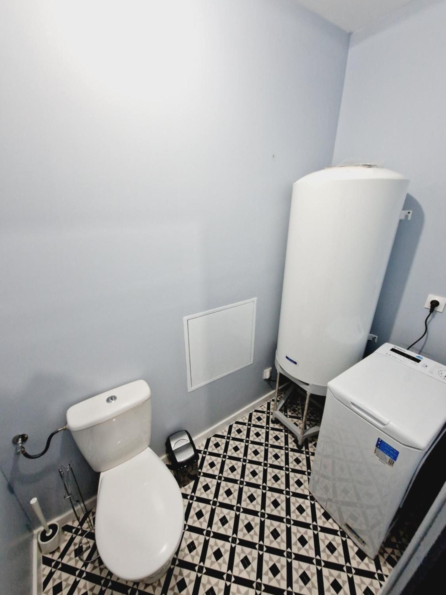 Au Bon Plan Apartment Maubeuge